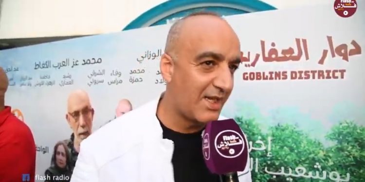 فيديو.. الشرقي السروتي يتحدث عن دوره في فيلم “دوار العفاريت”