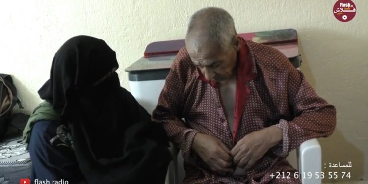 فيديو.. زوجة مريض بالسرطان تناشد المحسنين