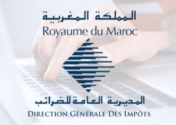 المديرية العامة للضرائب: استخلاص الضريبة على القيمة المضافة يتم في ظروف عادية