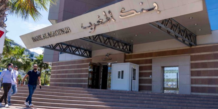 ارتفاع سعر صرف الدرهم مقابل الأورو والدولار
