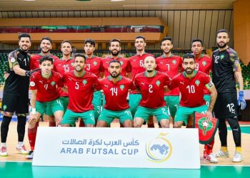 كأس العرب للفوتسال: المنتخب المغربي ينهي دور المجموعات بـ”العلامة الكاملة”
