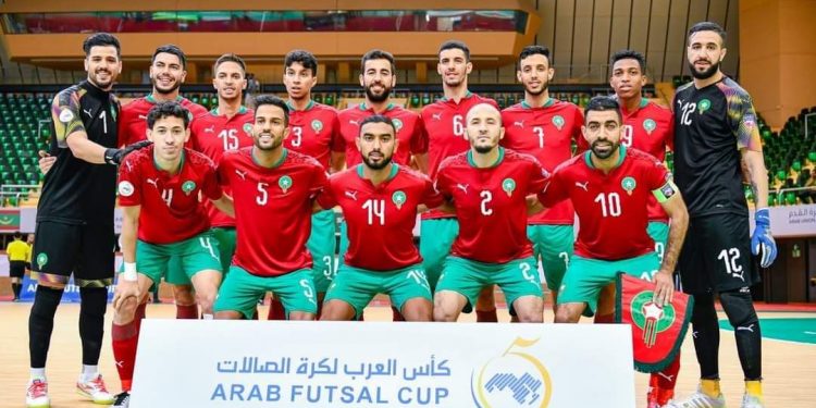 كأس العرب للفوتسال: المنتخب المغربي ينهي دور المجموعات بـ”العلامة الكاملة”