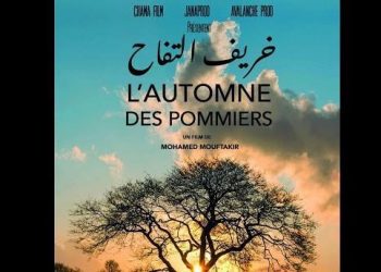 فيلم “خريف التفاح” يفوز بالجائزة الكبرى من المهرجان الدولي للسينما