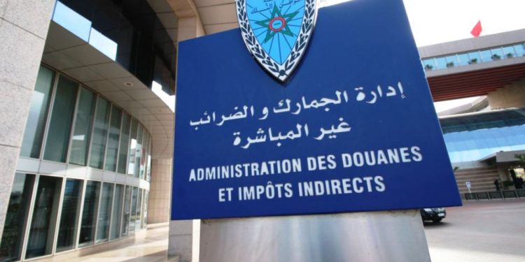 المداخيل الجمركية تتجاوز 33 مليار درهم