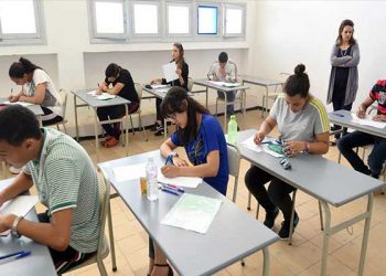 أزيد من 81 ألف مترشحا لامتحانات “الباك” بجهة الرباط سلا القنيطرة