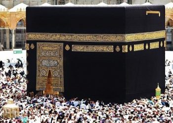 وزارة الأوقاف.. فتح أداء مصاريف الحج للأوائل في لوائح الانتظار برسم قرعة 2019