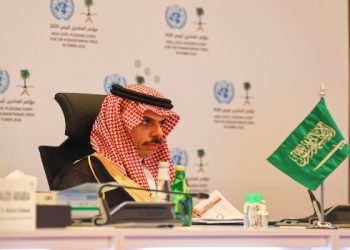 السعودية تؤكد استعدادها لبذل الجهود اللازمة لحل أزمة أوكرانيا