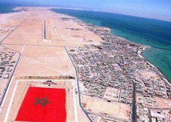 رئيسة برلمان أمريكا اللاتينية والكاريب تدعم قضية الصحراء المغربية