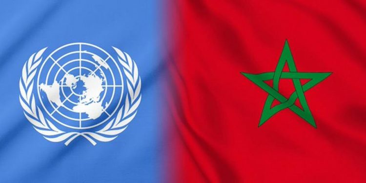 انتخاب المغرب بلجنة حدود الجرف القاري للفترة 2023 – 2028