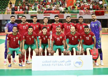“أسود الفوتسال” يحققون كأس العرب