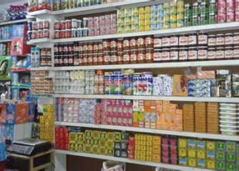 فعاليات جمعوية بمراكش تطالب بمراجعة أسعار المواد الأساسية