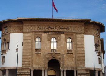 بنك المغرب يضخ 90,9 مليار درهم من السيولة في ماي المنصرم