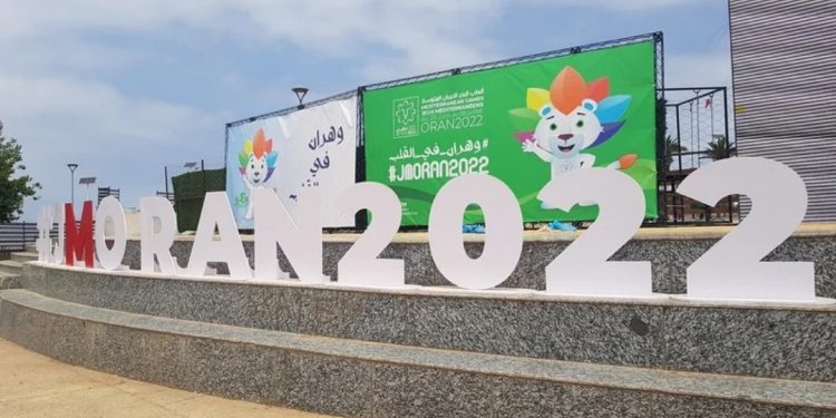 المغرب يشارك بـ130 رياضيا في دورة ألعاب البحر الأبيض المتوسط وهران 2022