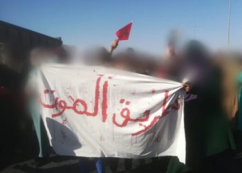 طريق الموت بين مراكش وتامنصورت تهدد حياة مستعمليها