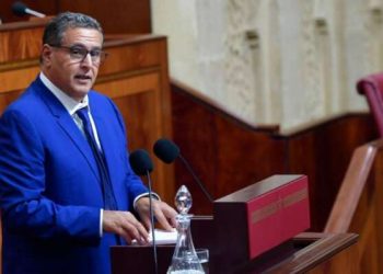 أخنوش: الخطة الحكومية للارتقاء بمنظومة التعليم تروم إعادة الجاذبية لمهنة التدريس