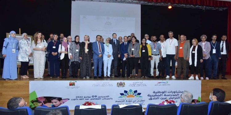 عين الشق: لقاء ترابي للتشاور حول مدرسة ذات جودة للجميع