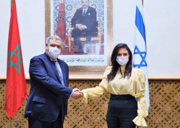 لفتيت يعقد اجتماع عمل مع نظيرته الإسرائيلية