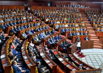 مجلس النواب يصادق على مشروع قانون سندات القرض المؤمنة