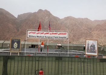وفد عسكري مغربي أمريكي رفيع بالمستشفى الميداني بتالوين