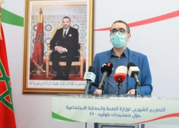 كوفيد-19.. انتشار الفيروس ينتقل إلى المستوى “البرتقالي المتوسط”