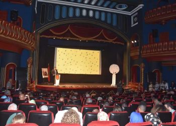 افتتاح فعاليات الدورة الـ27 لمهرجان تطوان الدولي لسينما البحر الأبيض المتوسط