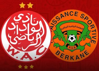 خاص لـ فلاش راديو.. تعرف على موعد ومكان نهائي كأس العرش