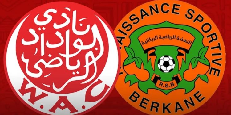 خاص لـ فلاش راديو.. تعرف على موعد ومكان نهائي كأس العرش
