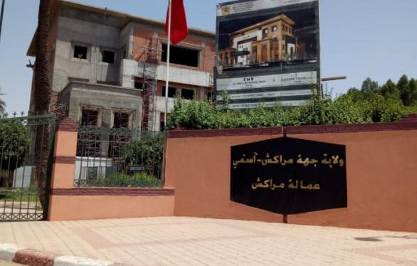 توقيف عون سلطة عن العمل بمراكش ومتابعته قضائيا