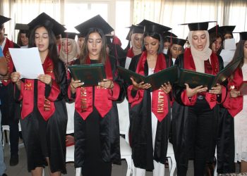 طنجة: تخرج الفوج الأول من سلك الاجازة المهنية في العمل الاجتماعي
