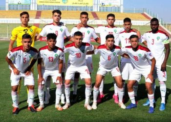 برنامج مباريات المنتخب الوطني في كأس العرب للشباب