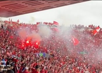 فيديو.. هكذا احتفلت الجماهير الودادية بلقب البطولة الوطنية الإحترافية