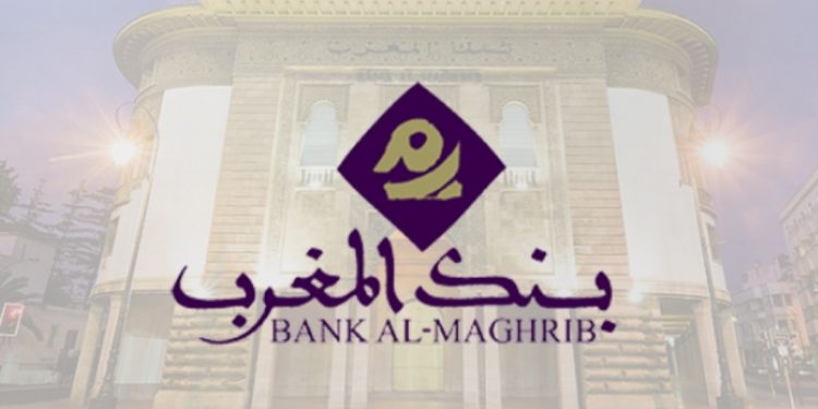 لجنة التسويق: القطاع البنكي بالمغرب يظل قويا وصامدا