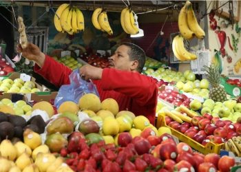 مندوبية التخطيط: المحروقات والأغذية تزيد التضخم بنسبة 7,2% في المغرب