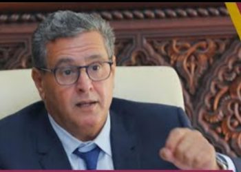 فيديو.. هاشتاغ أخنوش في ارتفاع ملحوظ