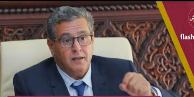 فيديو.. هاشتاغ أخنوش في ارتفاع ملحوظ