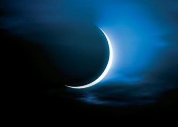 وزارة الأوقاف تعلن فاتح شهر محرم لعام 1444