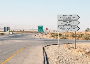 الإعلام الإيطالي يشيد بوساطة المغرب في فتح معبر اللنبي