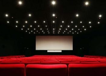 إطلاق المسابقة الوطنية لأفلام الأندية السينمائية