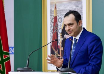 “أنابيك” تتبنى تنظيما جديدا