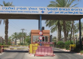 الوساطة المغربية تنجح في فتح جسر الملك حسين بدون انقطاع