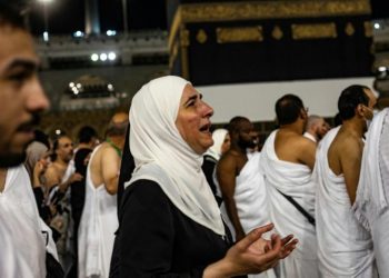 السعودية تعلن نجاح موسم الحج على جميع الأصعدة
