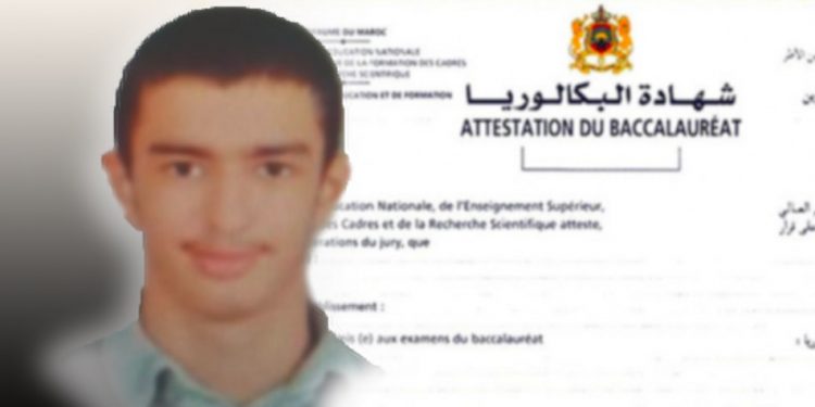 التلميذ زيد لحروسي يحصل على أعلى معدل عام على المستوى الوطني