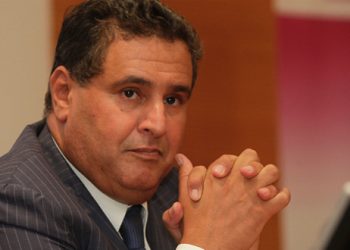 ارتفاع الأسعار والجفاف يعرقلان الانتعاش الاقتصادي بالمغرب