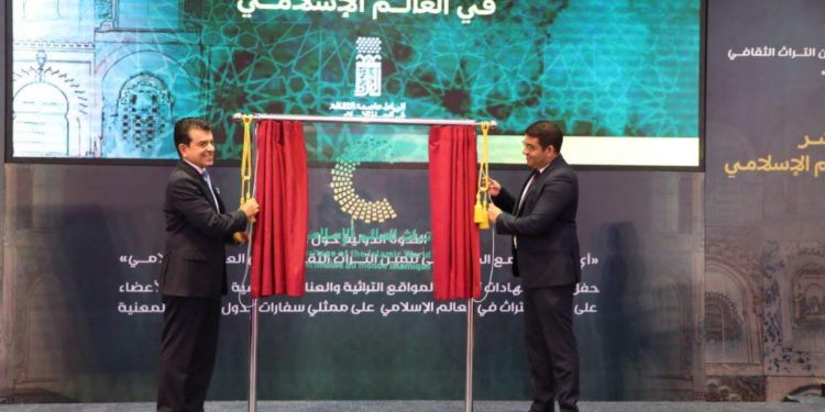 “الإيسيسكو” تسجل 26 عنصرا من التراث المادي واللامادي كتراث مغربي خالص