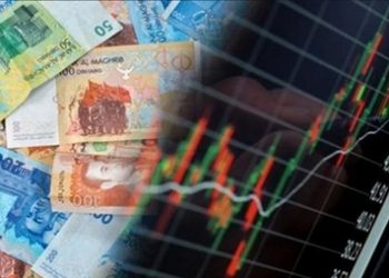 مندوبية التخطيط تتوقع نمو الاقتصاد الوطني بنسبة 0,8 في المائة