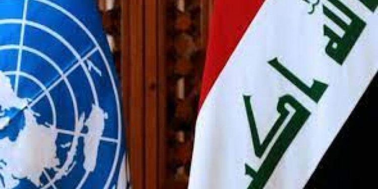 “قلق أممي” يواكب تطور توترات في بغداد