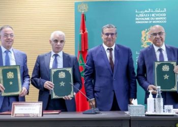  توقيع اتفاقية لزيادة أطر الصحة في المغرب