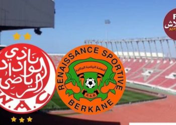 كأس العرش.. صراع “ودادي – بركاني” في العاصمة الرباط