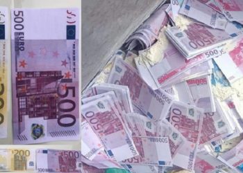 المحمدية.. التحقيق في تزوير أزيد من 6 ملايين أورو