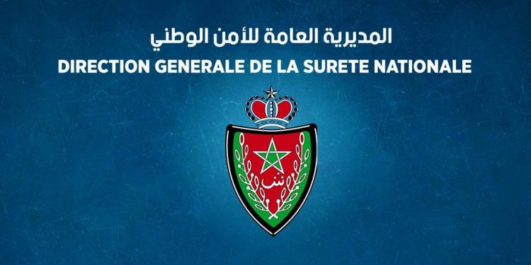 افتتاح دائرة أمنية جديدة بمدينة مرتيل